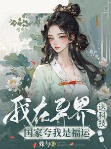 全能交易系统