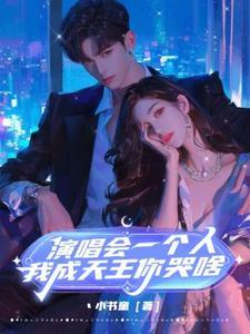 网游之与光同尘讲的什么