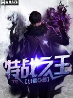 穿书八零女配娇宠记在线阅读
