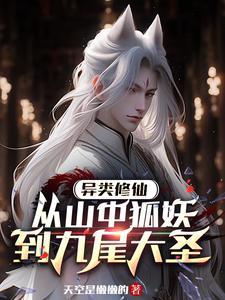 当糟糠遇见黑色会怎么样