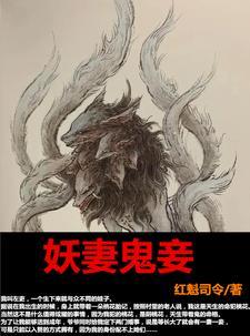 当糟糠遇见黑色会变色吗