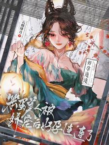 人偶服装开箱