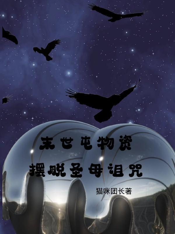 重生高三这一世翻手为云免费阅读