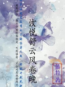 重生高三学生
