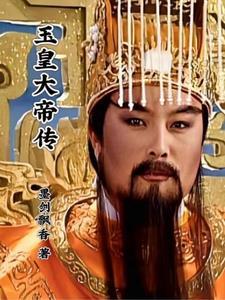 炮灰男配晋江