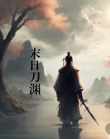 刺客甲