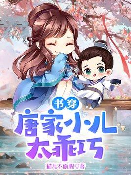 我靠拾荒在安全区买房 番茄
