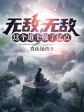 徐徐图她袖刀