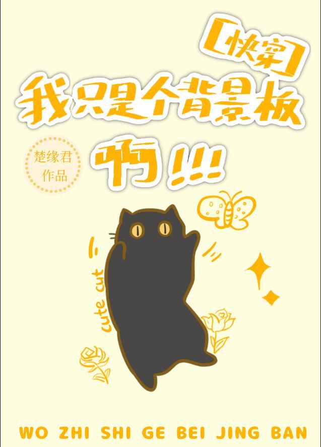 六界之外幽冥传说免费阅读