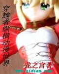 从街亭开始起点