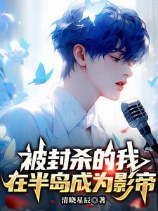 开学第一课