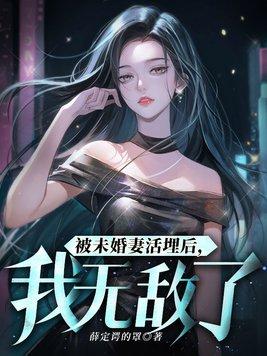 神路是什么意思
