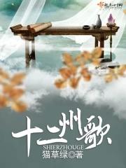 苟在诸天群的我是大佬123读