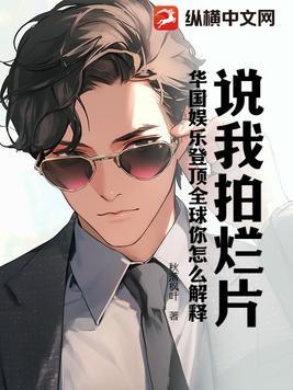 神路图