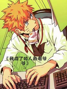 星际舰队手游
