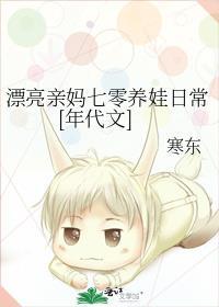 神路街