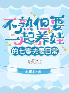学霸暗恋学渣的表现