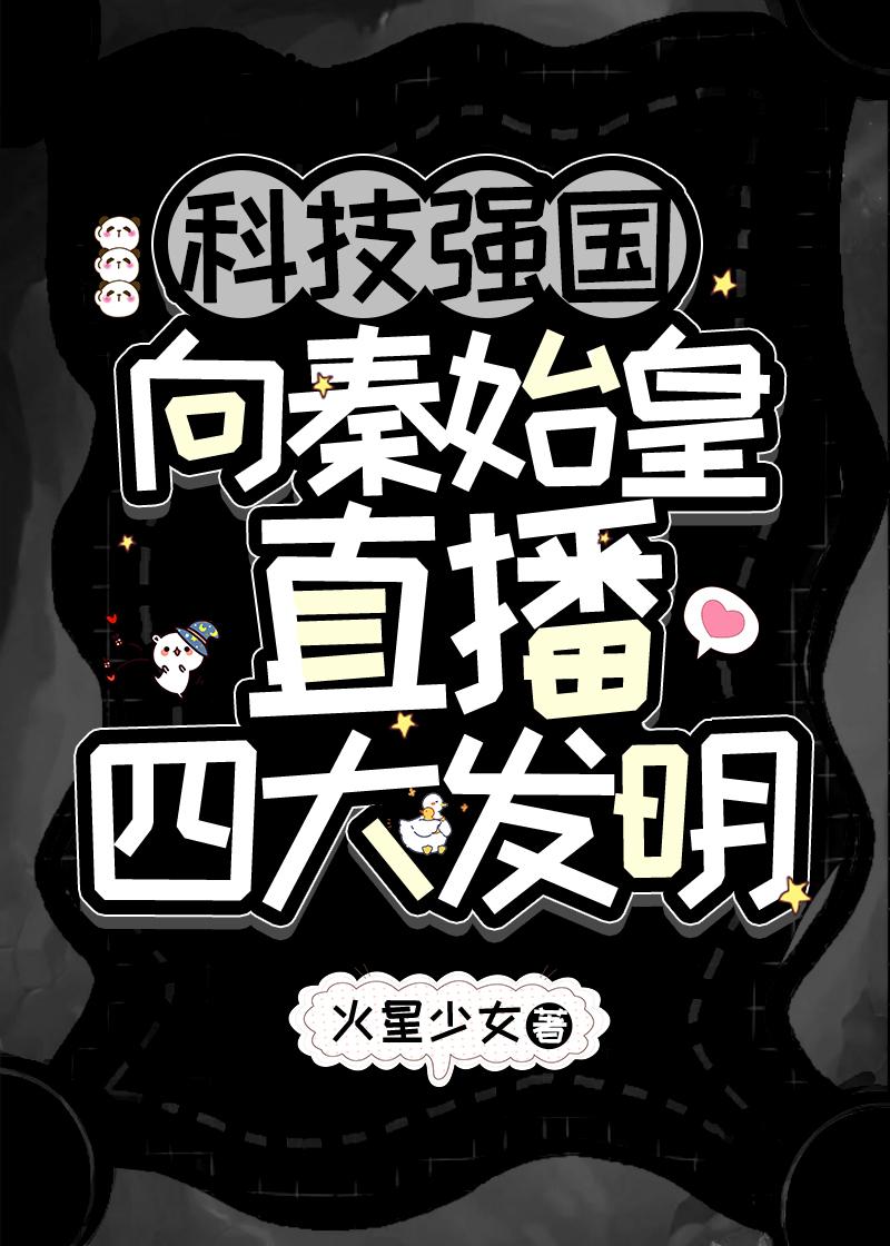 神路上有别家坟墓