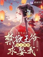 粉丝每天都在催我们结婚的说说