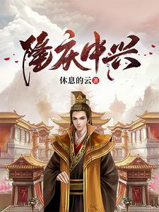 往生门什么意思
