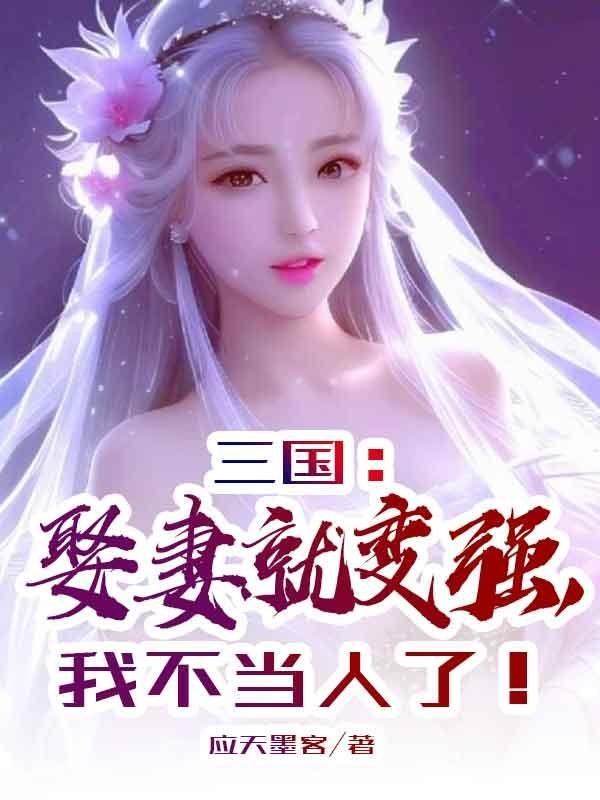 后宫之主意思是