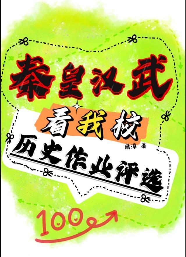 明天love