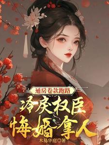 明天全文阅读