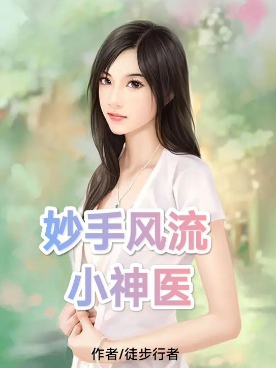 破晓黎明