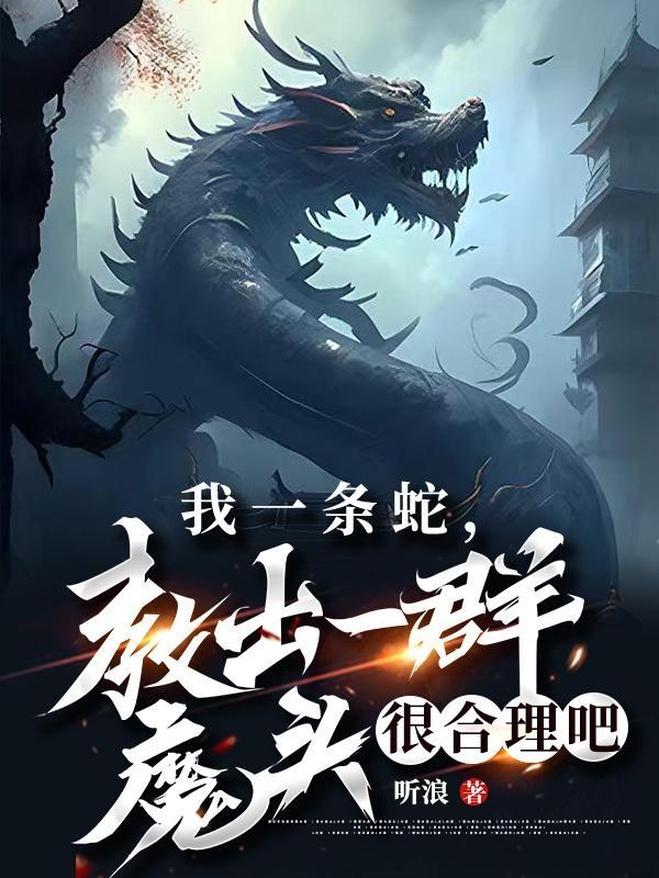 皇妃要娇