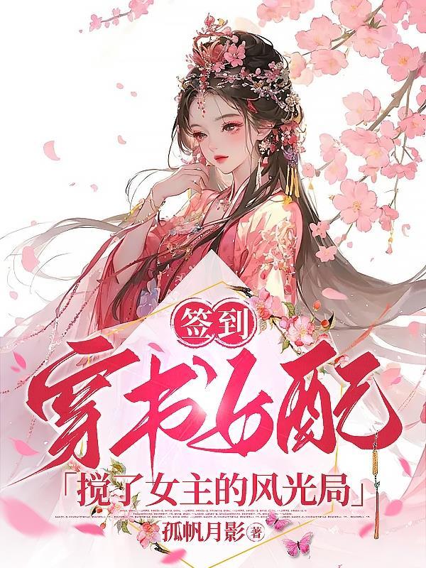 偏嗜饮酒可致