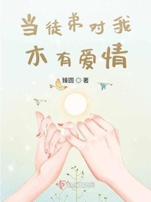 末日开超市的