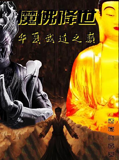 穿成豪门反派的佛系颜狗TXT