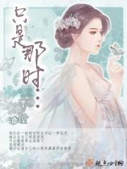 逆流沙漏原理