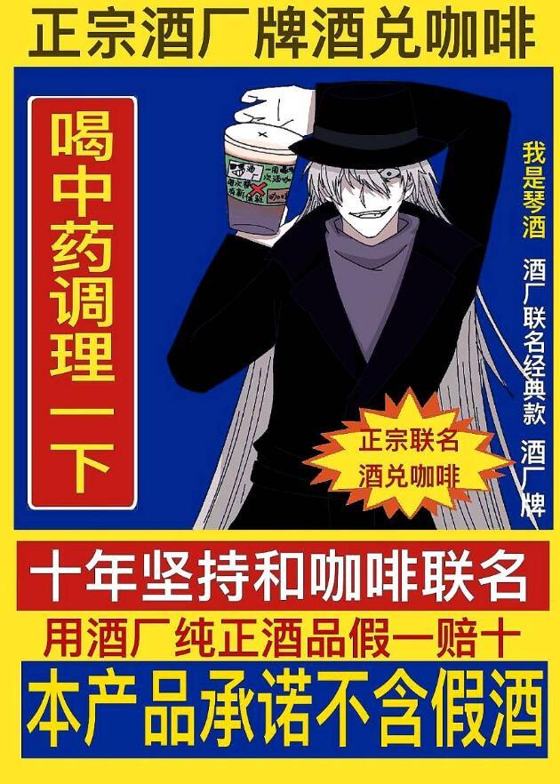 三嫁咸鱼txt