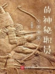 退婚后嫁给了前任小叔