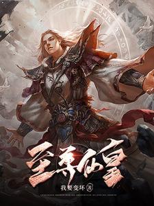 隔云勿相望全文免费