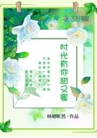 大唐崛起系统txt书包网