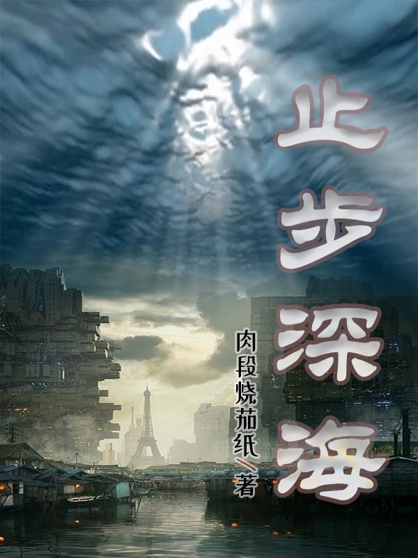 奥特从布莱泽开始成为最强怪兽是哪一集