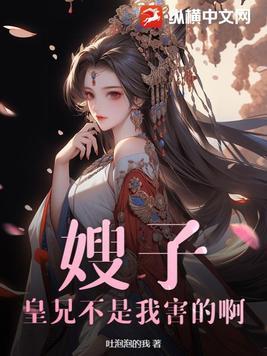 大佬我真不是故意的云中可乐