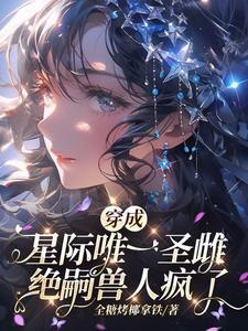 春深不知处 出自哪里