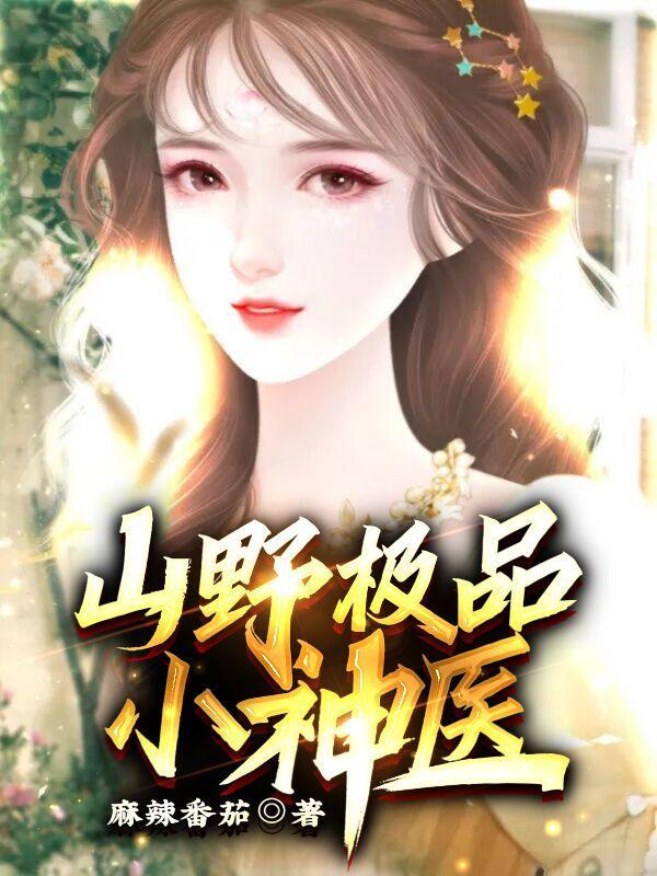 [霍比特+hp