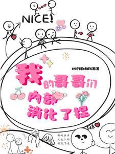 杏仁图片