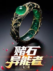 古剑奇谭之女主