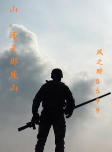 空间之废材大小姐全文免费阅读