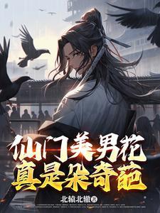芝麻糊了吧i