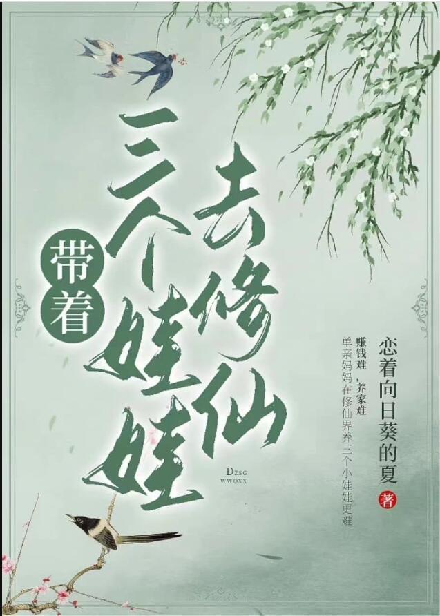 因为是毛茸茸