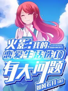 学霸当兵