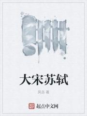 压寨小夫人四