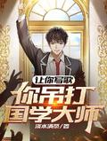 刑凶手札百度百科