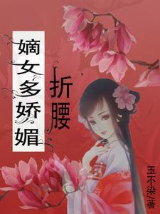 武神血脉武神血脉新笔趣阁